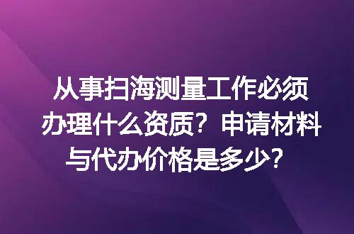 https://jian-housekeeper.oss-cn-beijing.aliyuncs.com/news/bannerImage/718641.jpg