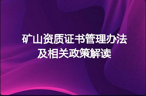 https://jian-housekeeper.oss-cn-beijing.aliyuncs.com/news/bannerImage/718651.jpg