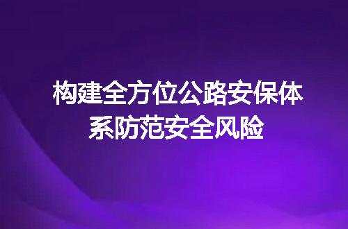 https://jian-housekeeper.oss-cn-beijing.aliyuncs.com/news/bannerImage/718655.jpg