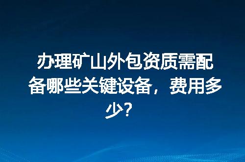 https://jian-housekeeper.oss-cn-beijing.aliyuncs.com/news/bannerImage/718656.jpg
