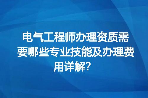 https://jian-housekeeper.oss-cn-beijing.aliyuncs.com/news/bannerImage/718670.jpg