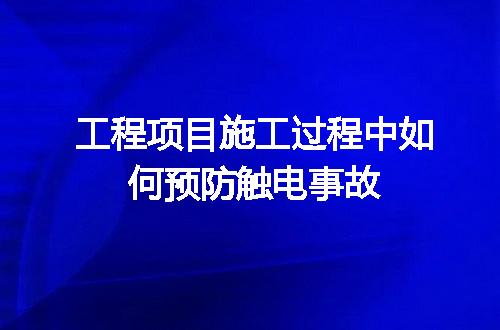 https://jian-housekeeper.oss-cn-beijing.aliyuncs.com/news/bannerImage/718671.jpg