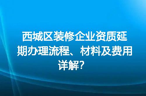 https://jian-housekeeper.oss-cn-beijing.aliyuncs.com/news/bannerImage/718672.jpg