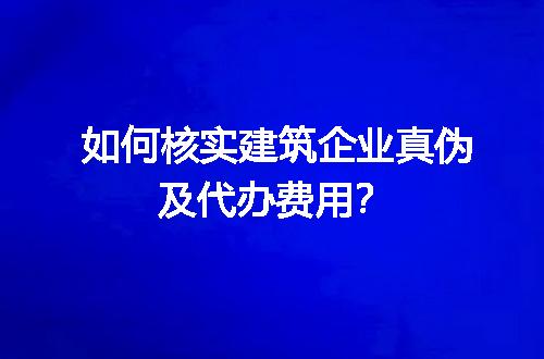 https://jian-housekeeper.oss-cn-beijing.aliyuncs.com/news/bannerImage/718676.jpg