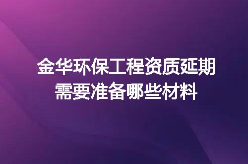 https://jian-housekeeper.oss-cn-beijing.aliyuncs.com/news/bannerImage/718678.jpg