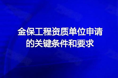 https://jian-housekeeper.oss-cn-beijing.aliyuncs.com/news/bannerImage/718680.jpg