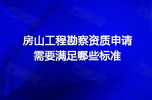 https://jian-housekeeper.oss-cn-beijing.aliyuncs.com/news/bannerImage/718685.jpg