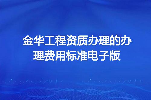 https://jian-housekeeper.oss-cn-beijing.aliyuncs.com/news/bannerImage/718687.jpg
