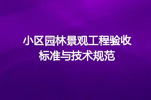 https://jian-housekeeper.oss-cn-beijing.aliyuncs.com/news/bannerImage/718690.jpg