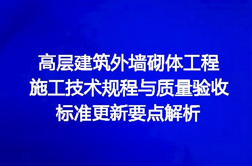 https://jian-housekeeper.oss-cn-beijing.aliyuncs.com/news/bannerImage/718691.jpg