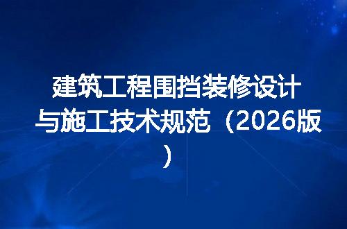 https://jian-housekeeper.oss-cn-beijing.aliyuncs.com/news/bannerImage/718692.jpg
