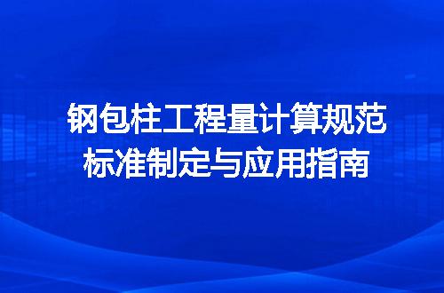 https://jian-housekeeper.oss-cn-beijing.aliyuncs.com/news/bannerImage/718693.jpg