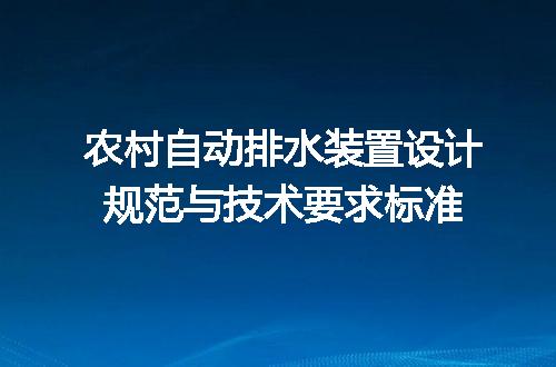 https://jian-housekeeper.oss-cn-beijing.aliyuncs.com/news/bannerImage/718700.jpg