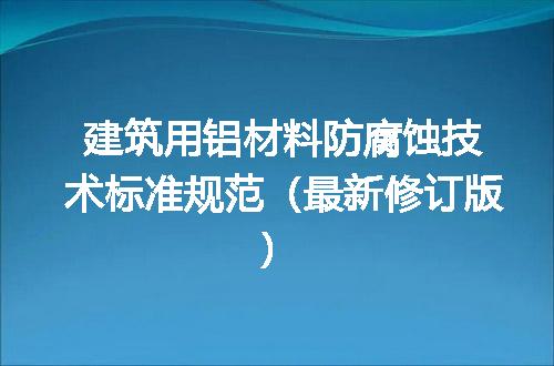 https://jian-housekeeper.oss-cn-beijing.aliyuncs.com/news/bannerImage/718701.jpg