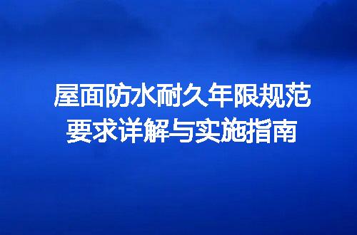 https://jian-housekeeper.oss-cn-beijing.aliyuncs.com/news/bannerImage/718703.jpg