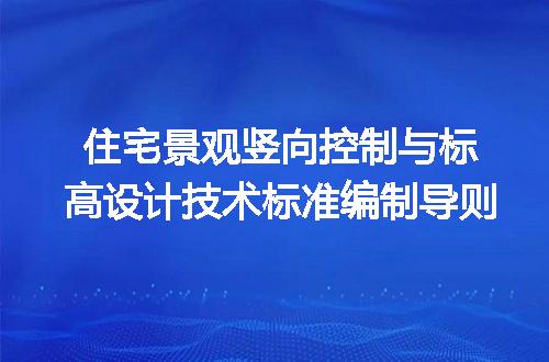 https://jian-housekeeper.oss-cn-beijing.aliyuncs.com/news/bannerImage/718705.jpg