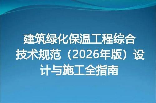 https://jian-housekeeper.oss-cn-beijing.aliyuncs.com/news/bannerImage/718707.jpg