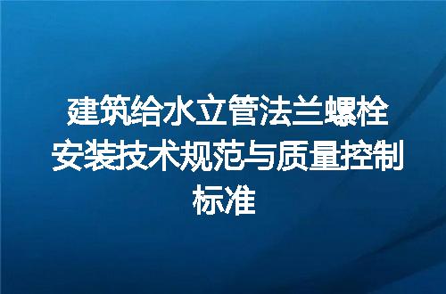 https://jian-housekeeper.oss-cn-beijing.aliyuncs.com/news/bannerImage/718711.jpg