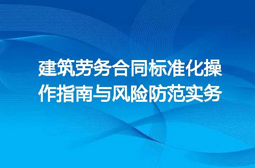 https://jian-housekeeper.oss-cn-beijing.aliyuncs.com/news/bannerImage/718713.jpg