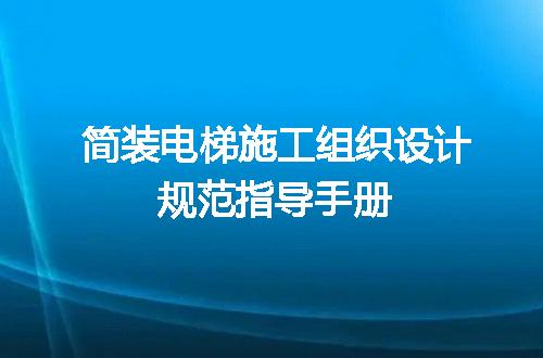 https://jian-housekeeper.oss-cn-beijing.aliyuncs.com/news/bannerImage/718715.jpg