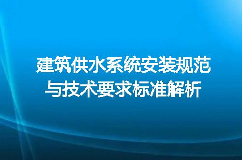 https://jian-housekeeper.oss-cn-beijing.aliyuncs.com/news/bannerImage/718716.jpg