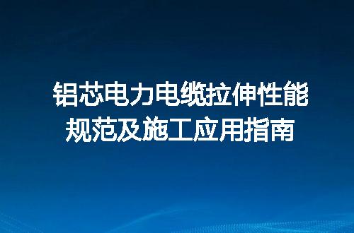 https://jian-housekeeper.oss-cn-beijing.aliyuncs.com/news/bannerImage/718718.jpg