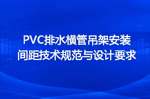 https://jian-housekeeper.oss-cn-beijing.aliyuncs.com/news/bannerImage/718720.jpg