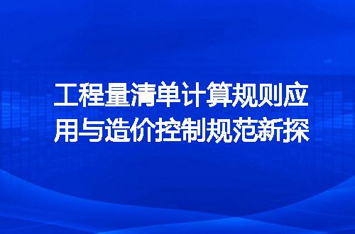 https://jian-housekeeper.oss-cn-beijing.aliyuncs.com/news/bannerImage/718722.jpg