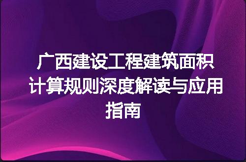 https://jian-housekeeper.oss-cn-beijing.aliyuncs.com/news/bannerImage/718725.jpg