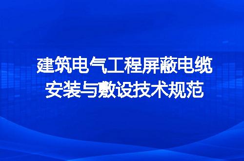 https://jian-housekeeper.oss-cn-beijing.aliyuncs.com/news/bannerImage/718726.jpg