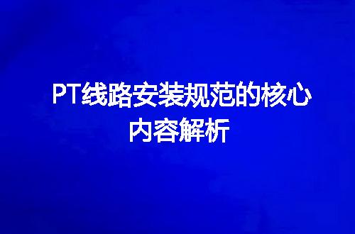 https://jian-housekeeper.oss-cn-beijing.aliyuncs.com/news/bannerImage/718731.jpg