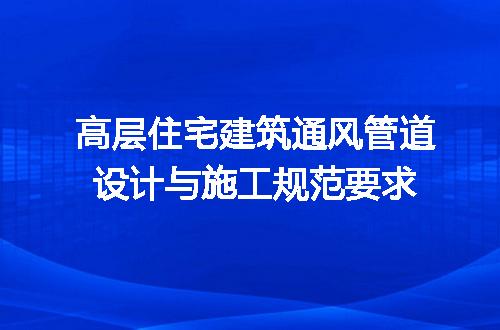 https://jian-housekeeper.oss-cn-beijing.aliyuncs.com/news/bannerImage/718733.jpg