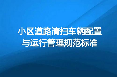 https://jian-housekeeper.oss-cn-beijing.aliyuncs.com/news/bannerImage/718735.jpg