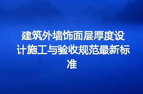 https://jian-housekeeper.oss-cn-beijing.aliyuncs.com/news/bannerImage/718736.jpg