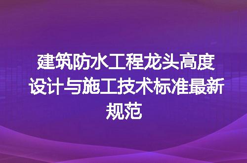 https://jian-housekeeper.oss-cn-beijing.aliyuncs.com/news/bannerImage/718737.jpg