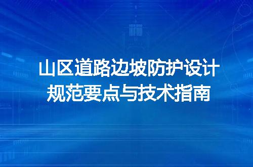 https://jian-housekeeper.oss-cn-beijing.aliyuncs.com/news/bannerImage/718738.jpg