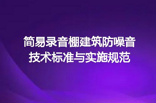 https://jian-housekeeper.oss-cn-beijing.aliyuncs.com/news/bannerImage/718740.jpg