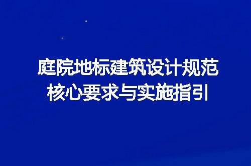 https://jian-housekeeper.oss-cn-beijing.aliyuncs.com/news/bannerImage/718742.jpg