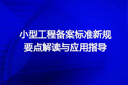 https://jian-housekeeper.oss-cn-beijing.aliyuncs.com/news/bannerImage/718745.jpg