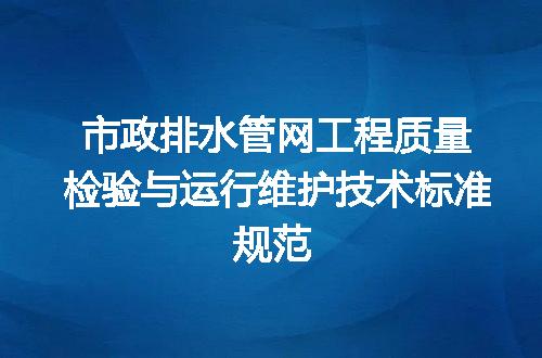 https://jian-housekeeper.oss-cn-beijing.aliyuncs.com/news/bannerImage/718746.jpg