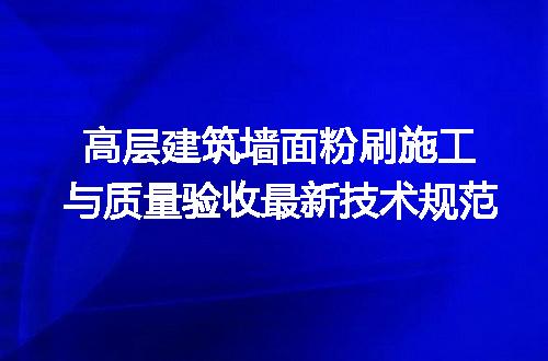 https://jian-housekeeper.oss-cn-beijing.aliyuncs.com/news/bannerImage/718747.jpg
