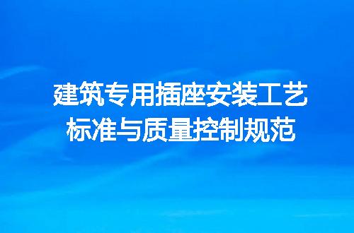 https://jian-housekeeper.oss-cn-beijing.aliyuncs.com/news/bannerImage/718748.jpg