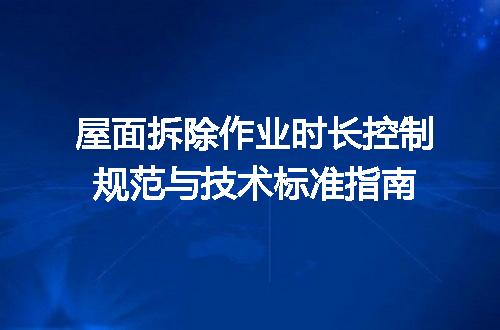 https://jian-housekeeper.oss-cn-beijing.aliyuncs.com/news/bannerImage/718752.jpg