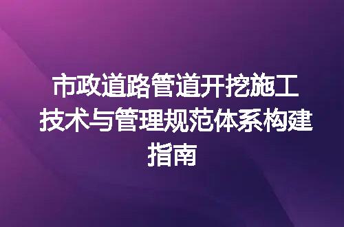https://jian-housekeeper.oss-cn-beijing.aliyuncs.com/news/bannerImage/718755.jpg