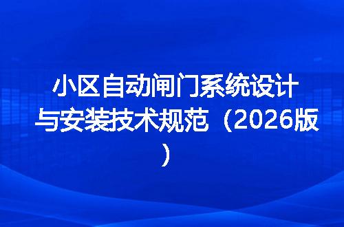 https://jian-housekeeper.oss-cn-beijing.aliyuncs.com/news/bannerImage/718756.jpg