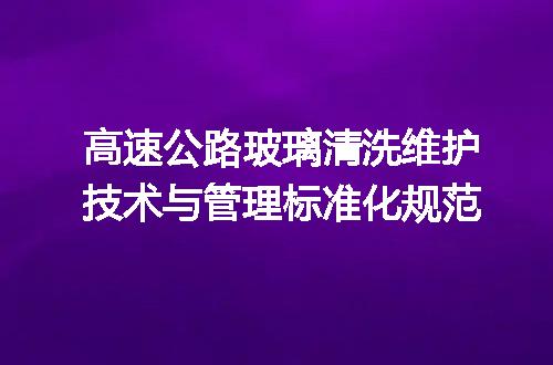 https://jian-housekeeper.oss-cn-beijing.aliyuncs.com/news/bannerImage/718757.jpg