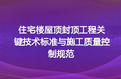 https://jian-housekeeper.oss-cn-beijing.aliyuncs.com/news/bannerImage/718761.jpg