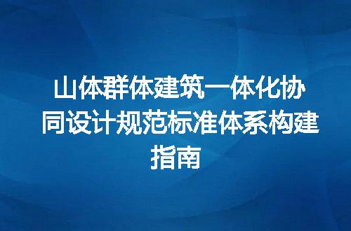 https://jian-housekeeper.oss-cn-beijing.aliyuncs.com/news/bannerImage/718765.jpg