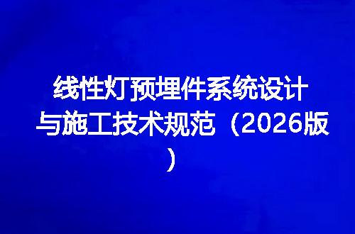 https://jian-housekeeper.oss-cn-beijing.aliyuncs.com/news/bannerImage/718766.jpg