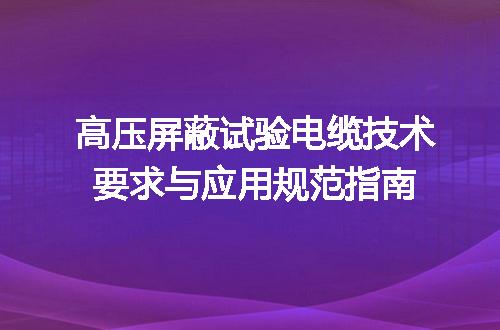 https://jian-housekeeper.oss-cn-beijing.aliyuncs.com/news/bannerImage/718767.jpg